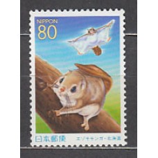 Japon - Correo 2002 Yvert 3174 ** Mnh  Fauna