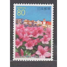 Japon - Correo 2002 Yvert 3189 ** Mnh  Flores