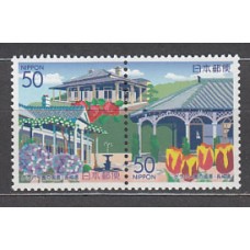 Japon - Correo 2002 Yvert 3190/1 ** Mnh  Nagasaki