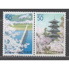 Japon - Correo 2002 Yvert 3194/5 ** Mnh  Pagoda