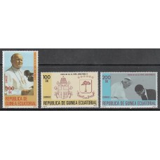 Guinea Ecuatorial República Correo 1982 Edifil 32/4 ** Mnh