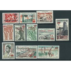 Camerun - Correo Yvert 320/7+A.49/51 ** Mnh