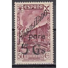 España Beneficencia 1940 Edifil 42 ** Mnh