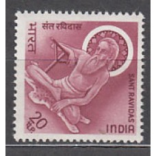 India - Correo Yvert 320 ** Mnh  San Ravidas