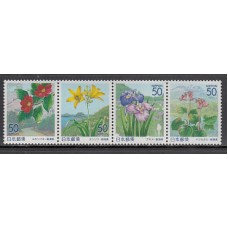 Japon - Correo 2002 Yvert 3214/7 ** Mnh  Flores