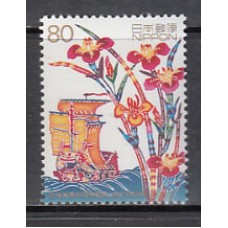 Japon - Correo 2002 Yvert 3219 ** Mnh  Barcos y flores