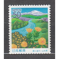 Japon - Correo 2002 Yvert 3222 ** Mnh  Flores