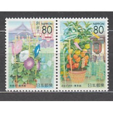 Japon - Correo 2002 Yvert 3235/6 ** Mnh  Flores