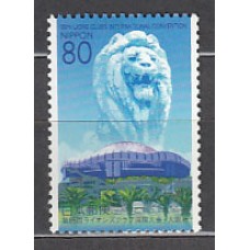 Japon - Correo 2002 Yvert 3244 ** Mnh  Club Lions