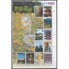 Japon - Correo 2002 Yvert 3247/56 ** Mnh  Patarimonio mundial