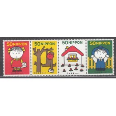 Japon - Correo 2002 Yvert 3257/60 ** Mnh  Diseños de Dick Bruna