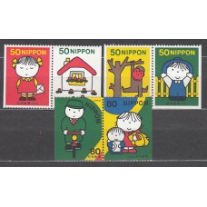 Japon - Correo 2002 Yvert 3257/68a ** Mnh  Diseños de Dick Bruna