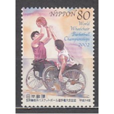 Japon - Correo 2002 Yvert 3277 ** Mnh  Deportes