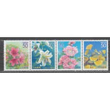 Japon - Correo 2002 Yvert 3278/81 ** Mnh  Flores