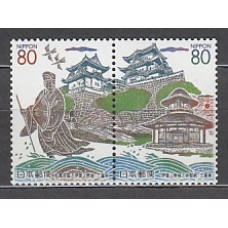 Japon - Correo 2002 Yvert 3284/5 ** Mnh  Castillo de Iga-Ueno