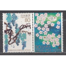 Japon - Correo 2002 Yvert 3286/7 ** Mnh  Flores