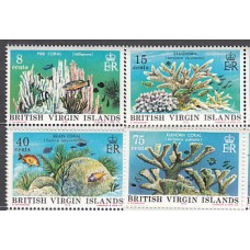 Virgenes - Correo Yvert 331/4 ** Mnh  Fauna marina