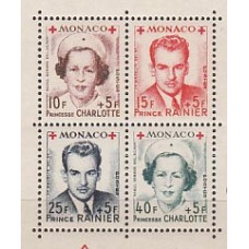 Monaco - Correo 1949 Yvert 334A/7A ** Mnh   Carlota y Rainiero III