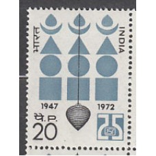 India - Correo Yvert 338 ** Mnh