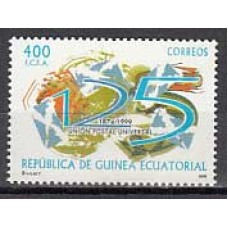 Guinea Ecuatorial República Correo 2001 Edifil 275 ** Mnh