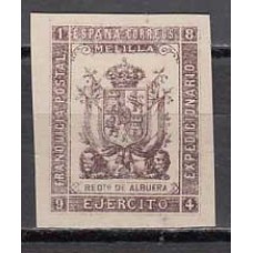 España Franquicias Militares 1894 Edifil 38s (*) Mng