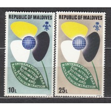 Maldives - Correo Yvert 341/42 * Mh