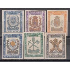 España Franquicias Militares 1894 Edifil 48/53s (*) Mng