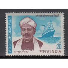 India - Correo Yvert 342 ** Mnh  Personajes