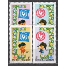 Maldives - Correo Yvert 343/46 * Mh