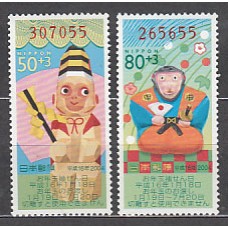 Japon - Correo 2003 Yvert 3453/4 ** Mnh  Loteria