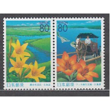 Japon - Correo 2004 Yvert 3471/2 ** Mnh  Flores