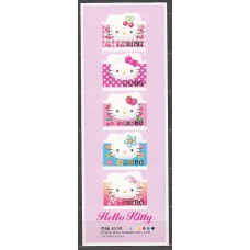 Japon - Correo 2004 Yvert 3473/5 ** Mnh  Hello Kitty