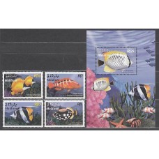 Maldives - Correo Yvert 3486/9+H.528 ** Mnh  Fauna peces