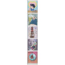 Japon - Correo 2004 Yvert 3488/92 ** Mnh  Comics