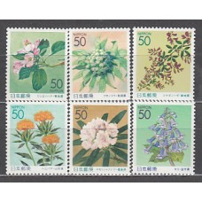 Japon - Correo 2004 Yvert 3498/503 ** Mnh  Flores