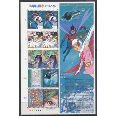 Japon - Correo 2004 Yvert 3509 Hojita ** Mnh Comics