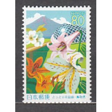 Japon - Correo 2004 Yvert 3512 ** Mnh  Flores