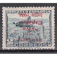 Locales Patrióticos Antequera 1936 Edifil 15hi ** Mnh  Sobrecarga invertada