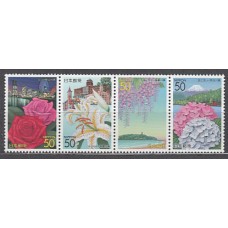 Japon - Correo 2004 Yvert 3529/32 ** Mnh  Flores