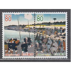 Japon - Correo 2004 Yvert 3533/4 ** Mnh  Pinturas