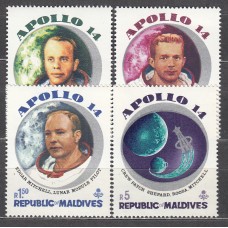 Maldives - Correo Yvert 354/57 * Mh Astro