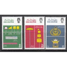 Brunei - Correo Yvert 356/8 ** Mnh