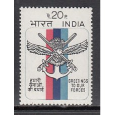 India - Correo Yvert 356 ** Mnh  Fuerzas armadas