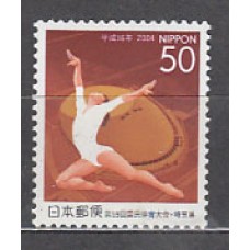 Japon - Correo 2004 Yvert 3570 ** Mnh  Deportes