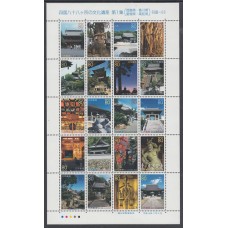 Japon - Correo 2004 Yvert 3577/96 ** Mnh  Templos de Shikoku