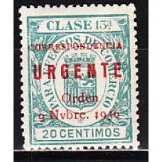 Locales Patrióticos Burgos 1936 Edifil 51 ** Mnh