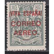 Locales Patrióticos Burgos 1936 Edifil 58 ** Mnh