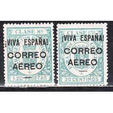 Locales Patrióticos Burgos 1936 Edifil 62/3 ** Mnh