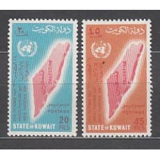 Kuwait - Correo 1967 Yvert 360/1 ** Mnh