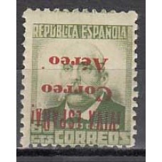 Locales Patrióticos Burgos 1937 Edifil 71hi * Mh  Sobrecarga Invertida F.Roig